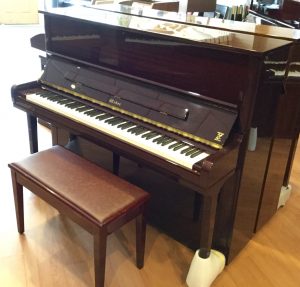 Weber Mahogany W-121 Upright Piano